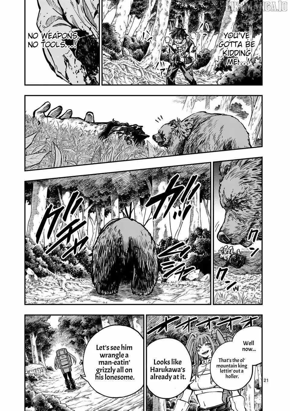 Darwin's Deadly Sins Chapter 3 page 21