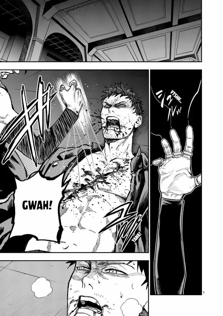 Darwin's Deadly Sins Chapter 33 page 2