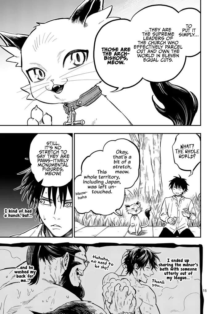 Darwin's Deadly Sins Chapter 35 page 16
