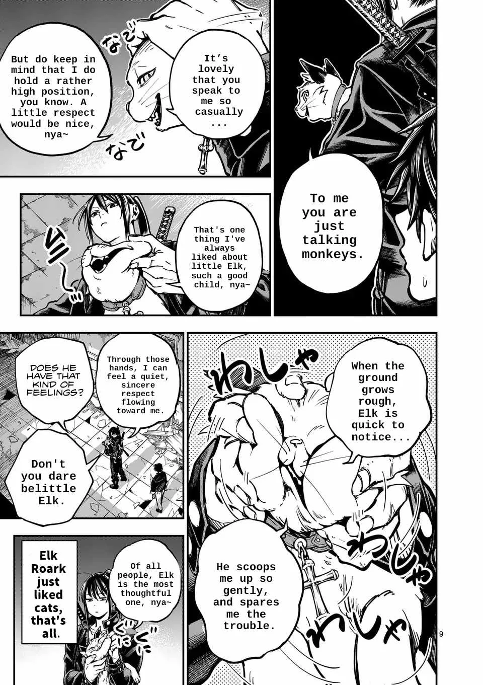 Darwin's Deadly Sins Chapter 5 page 9