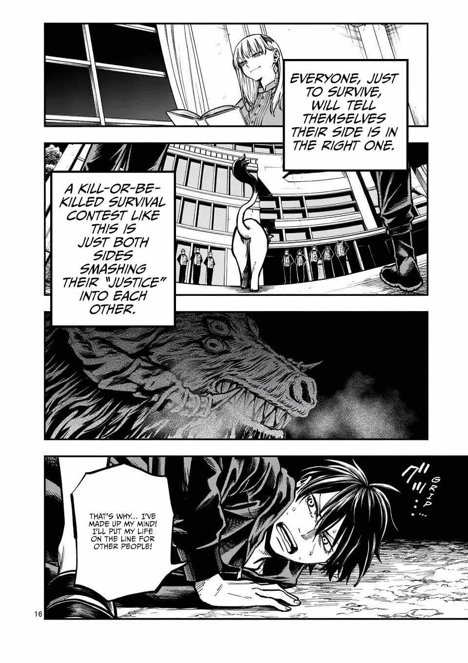 Darwin's Deadly Sins Chapter 8 page 17