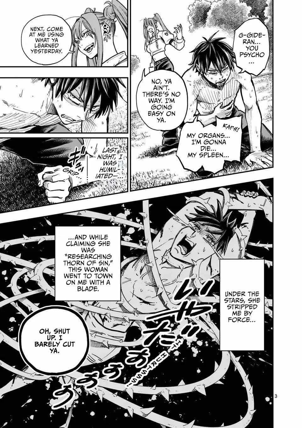 Darwin's Deadly Sins Chapter 9 page 4