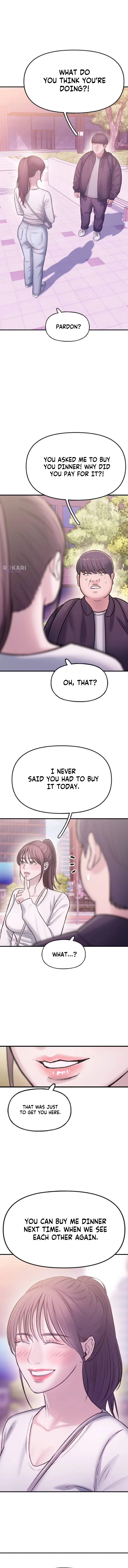Dating Hell Chapter 1 page 17