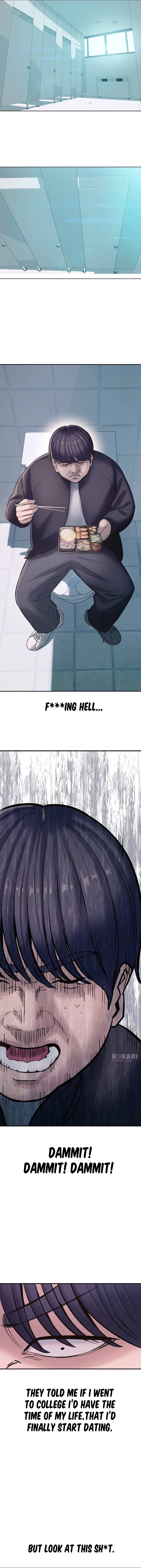 Dating Hell Chapter 1 page 5