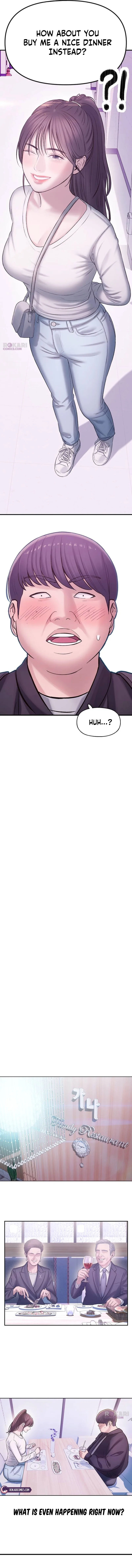 Dating Hell Chapter 1 page 12