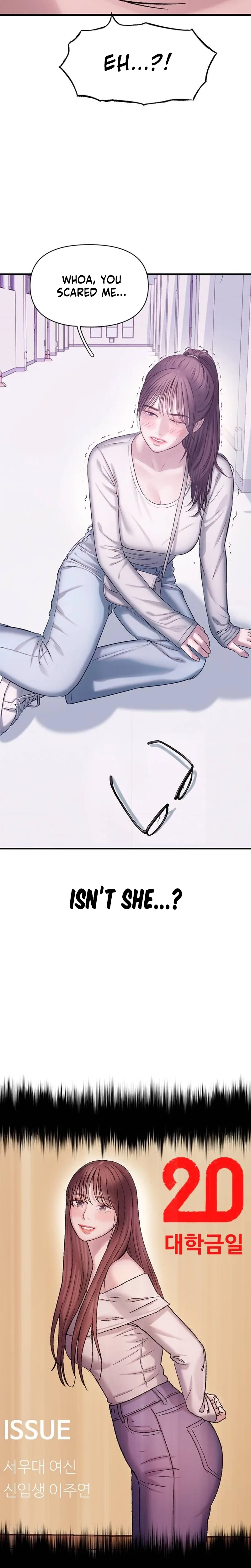 Dating Hell Chapter 1 page 10