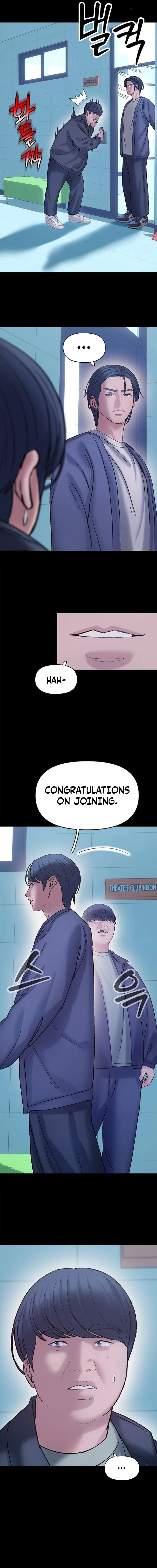Dating Hell Chapter 10 page 7