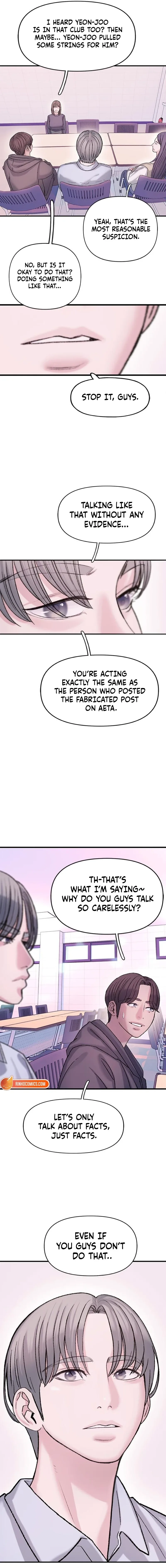 Dating Hell Chapter 10 page 26
