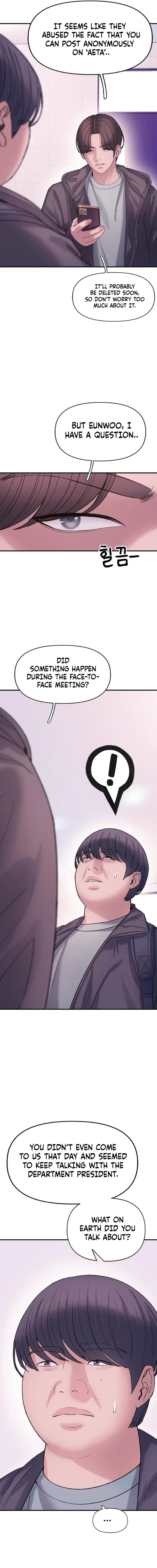 Dating Hell Chapter 10 page 20