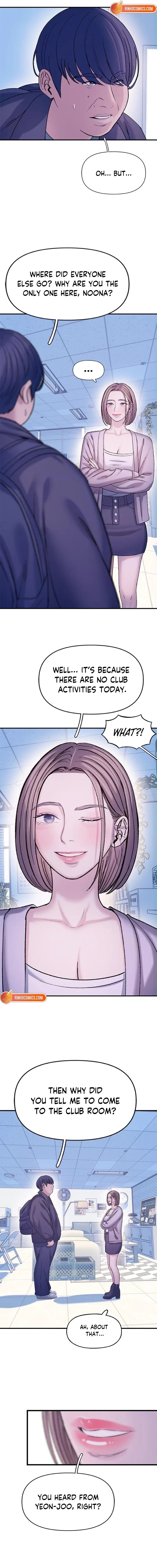 Dating Hell Chapter 11 page 3