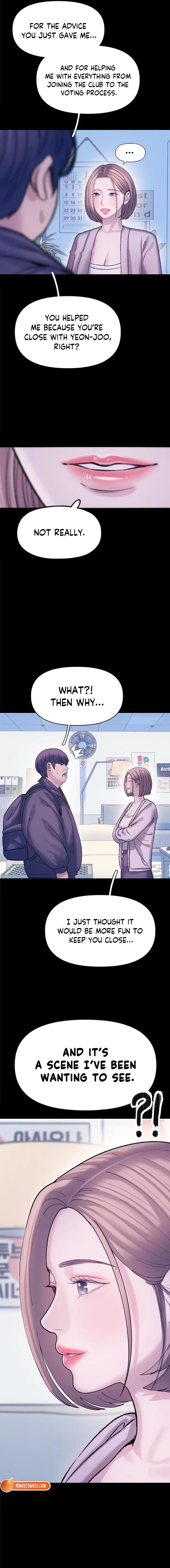 Dating Hell Chapter 11 page 13