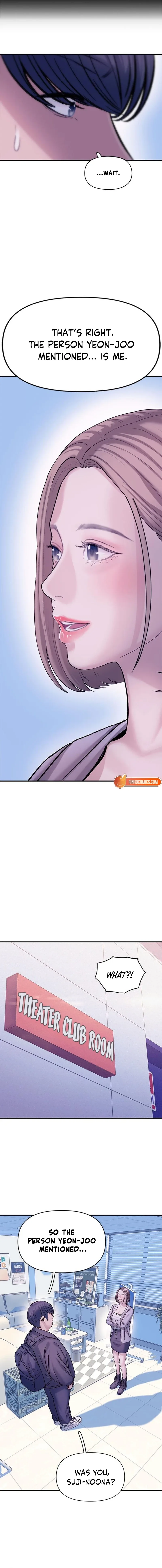 Dating Hell Chapter 11 page 5