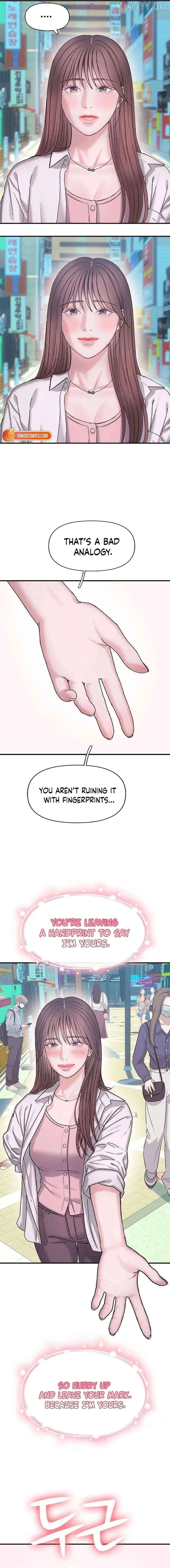 Dating Hell Chapter 13 page 17