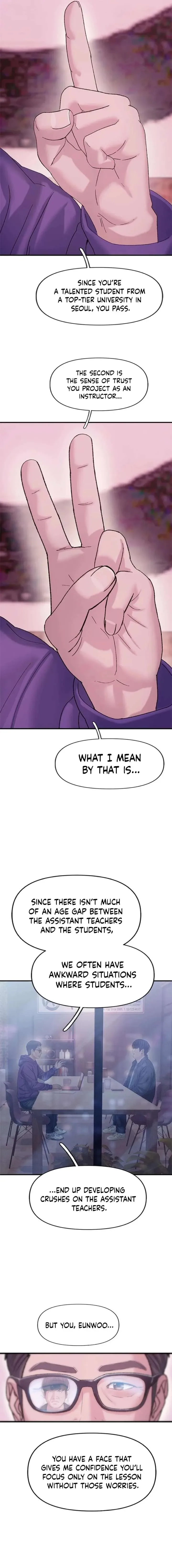 Dating Hell Chapter 14 page 7