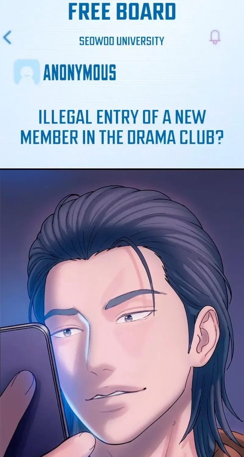 Dating Hell Chapter 16 page 65