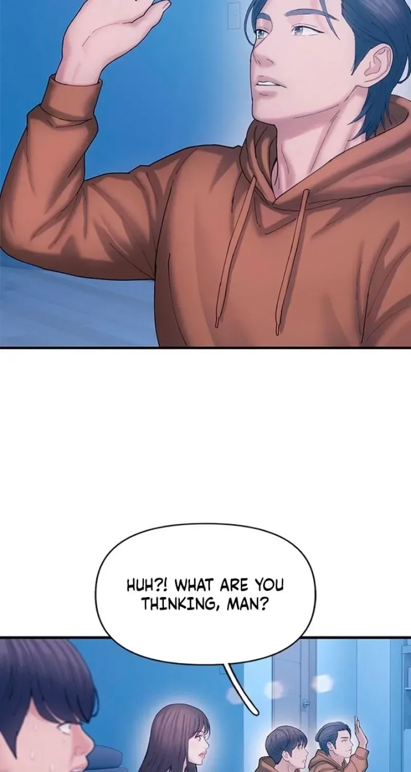 Dating Hell Chapter 16 page 77