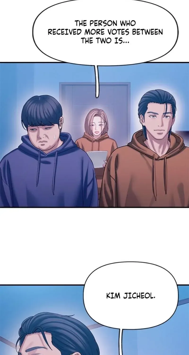 Dating Hell Chapter 16 page 147