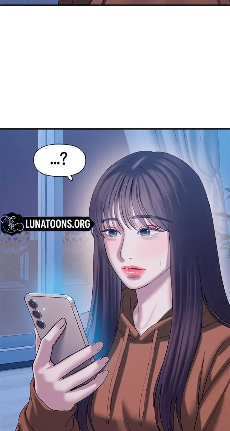 Dating Hell Chapter 16 page 155