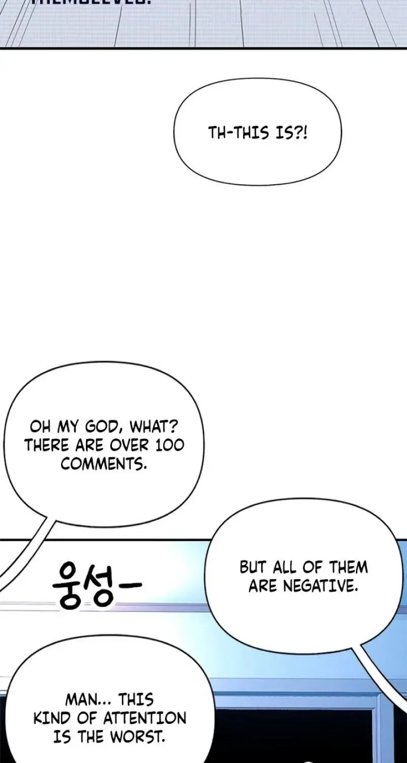Dating Hell Chapter 16 page 161
