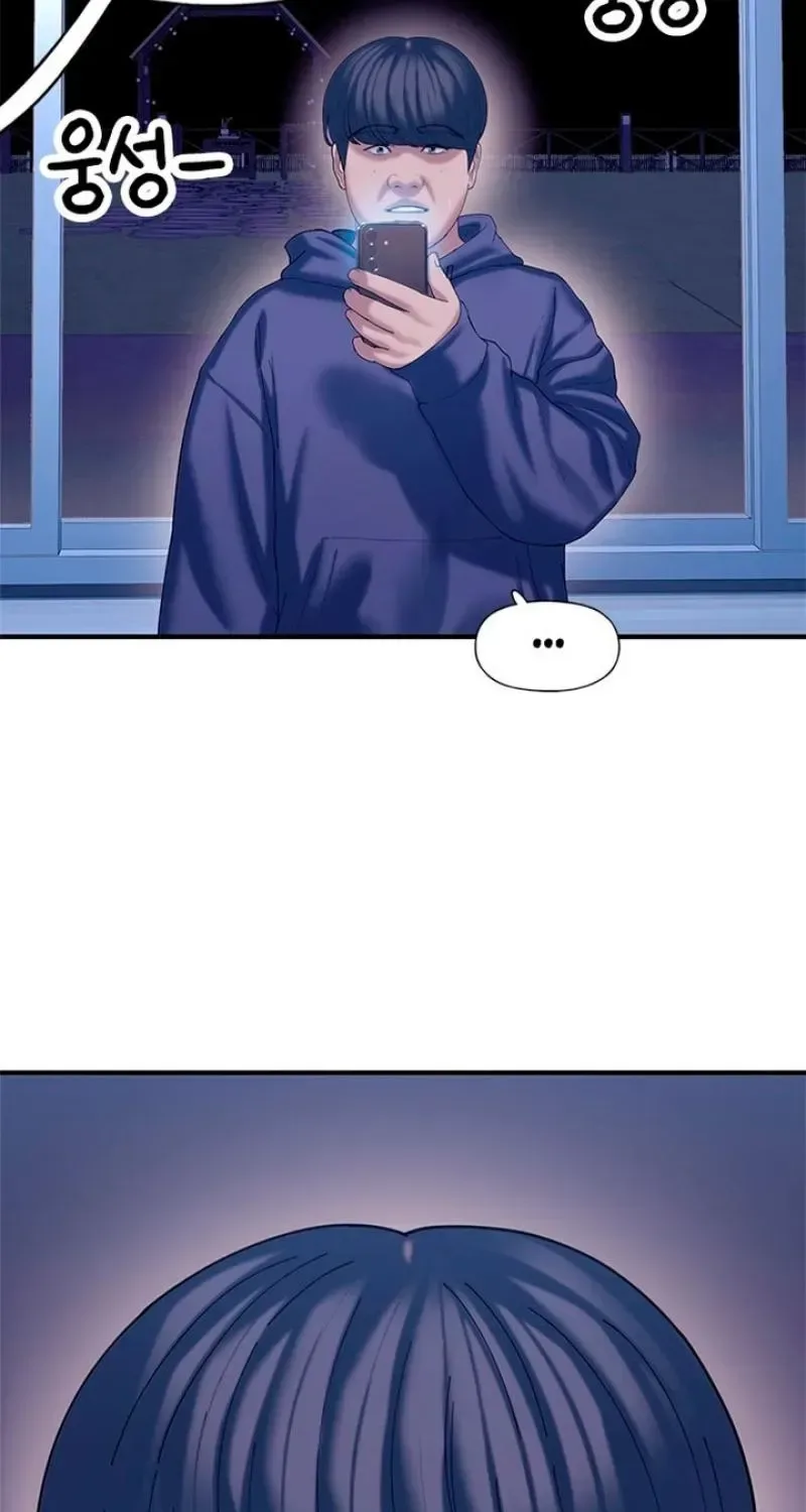 Dating Hell Chapter 16 page 163