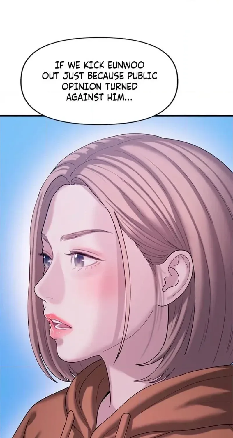 Dating Hell Chapter 17 page 19