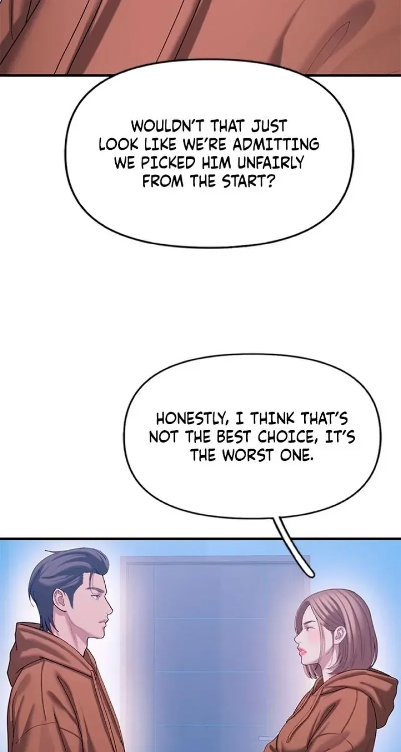 Dating Hell Chapter 17 page 21