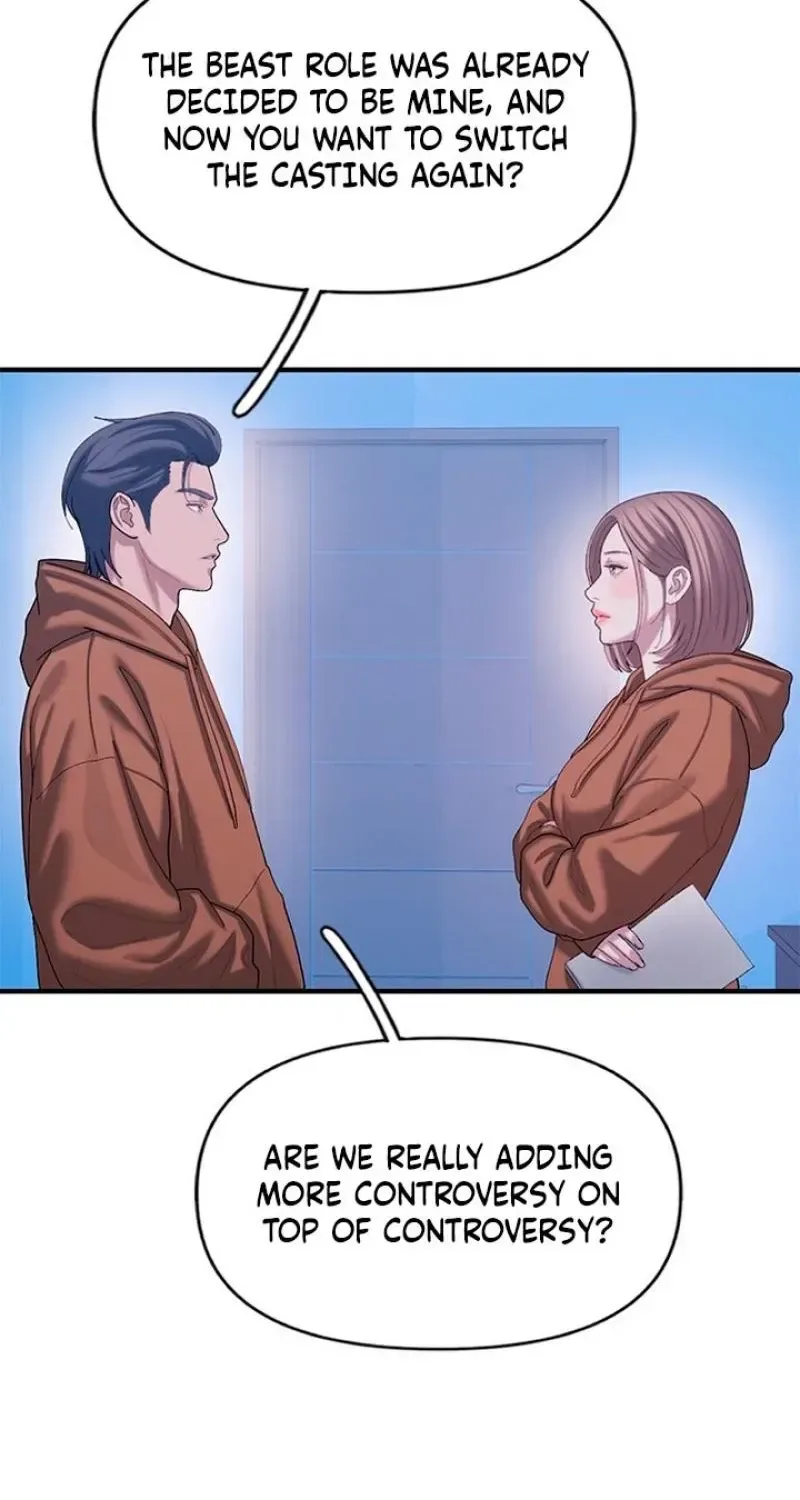 Dating Hell Chapter 17 page 47