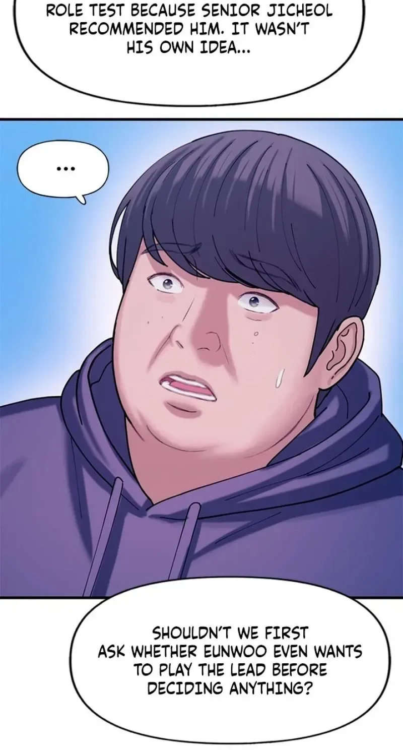 Dating Hell Chapter 17 page 67