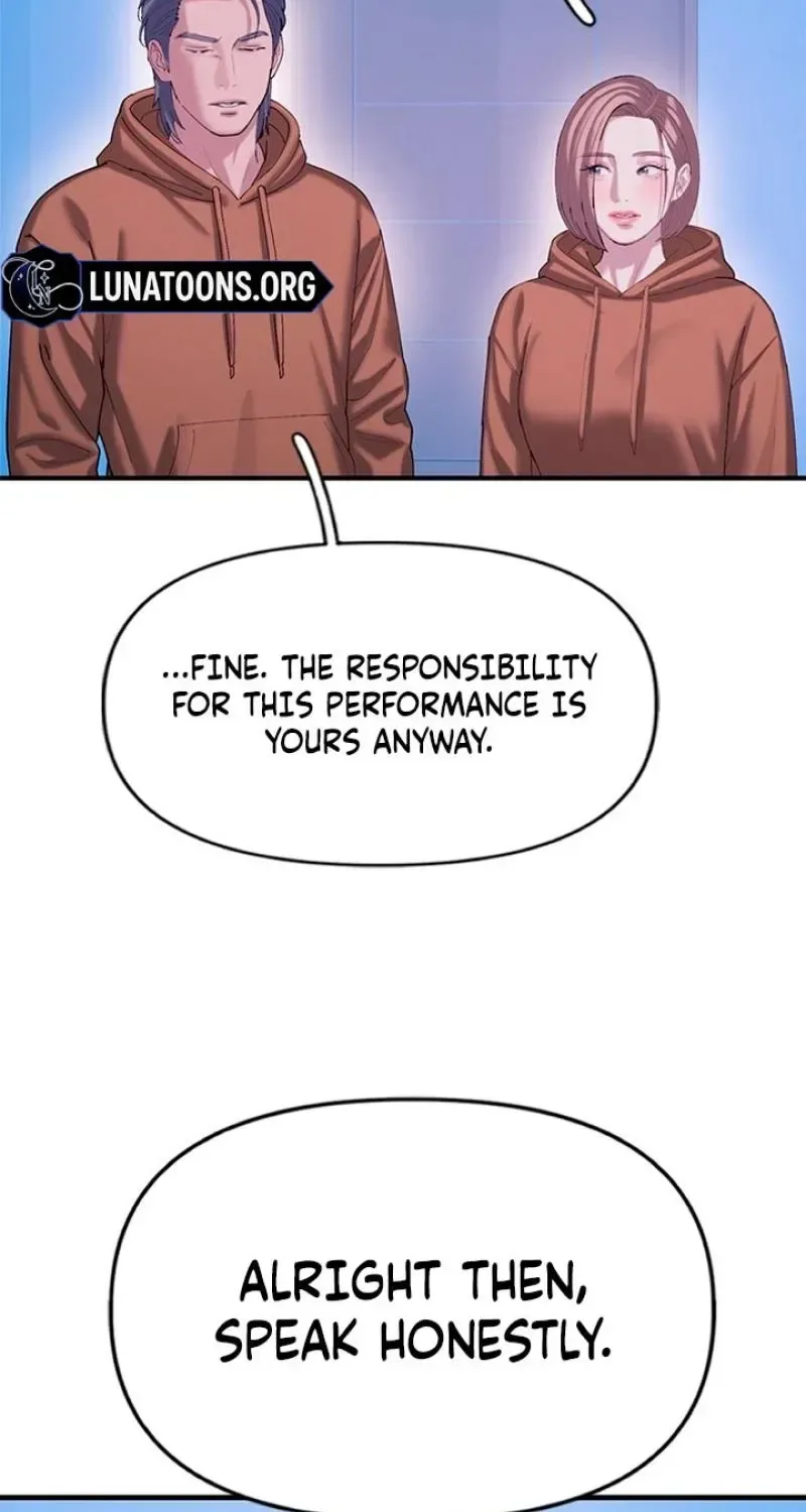 Dating Hell Chapter 17 page 71