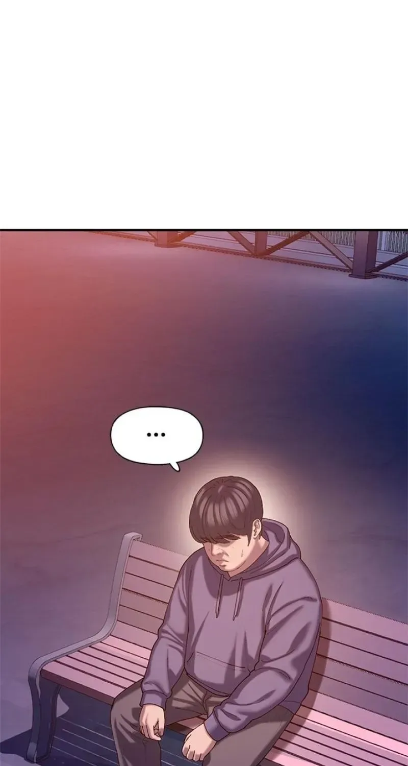 Dating Hell Chapter 17 page 85