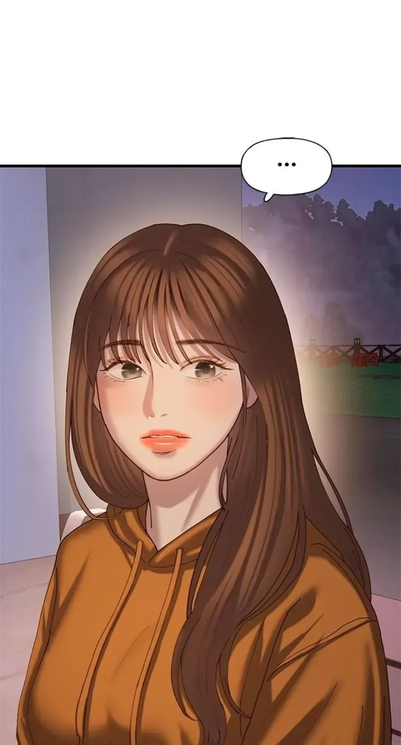 Dating Hell Chapter 17 page 127