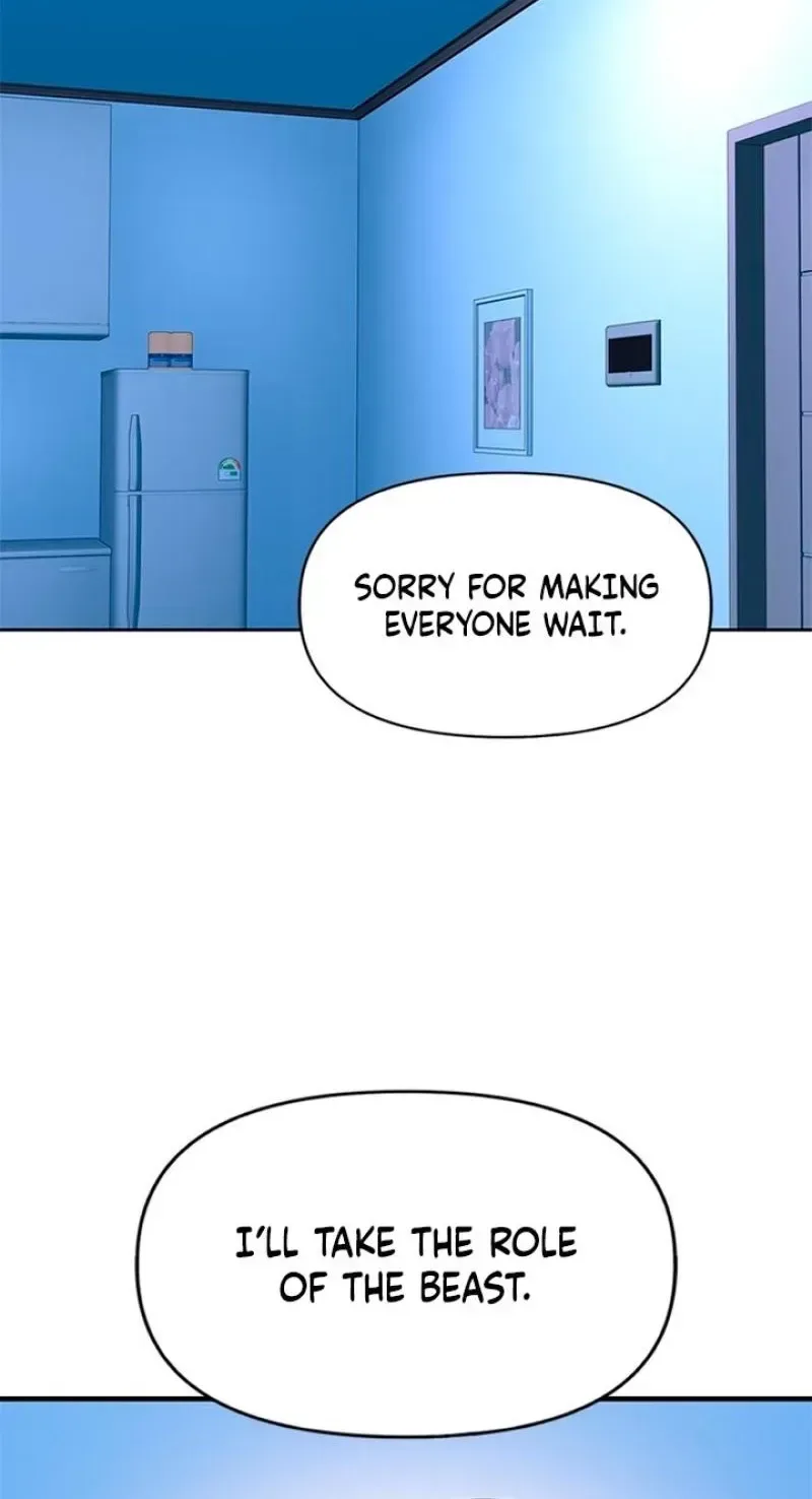 Dating Hell Chapter 17 page 132