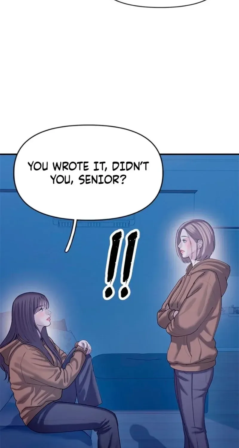 Dating Hell Chapter 18 page 7