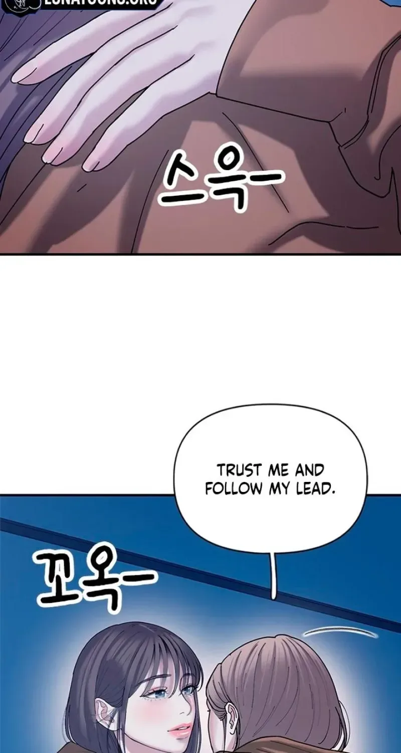 Dating Hell Chapter 18 page 37