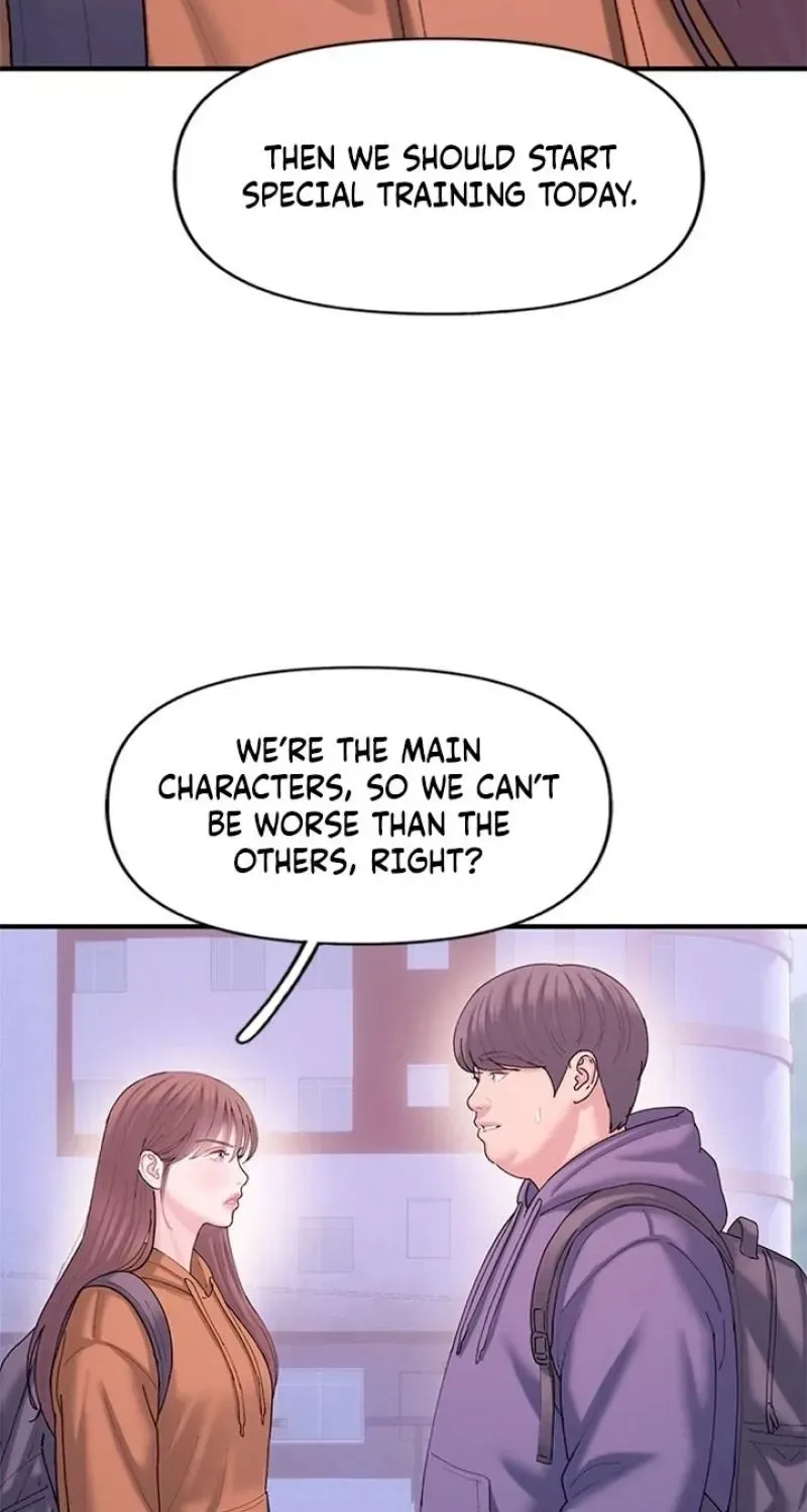 Dating Hell Chapter 18 page 73
