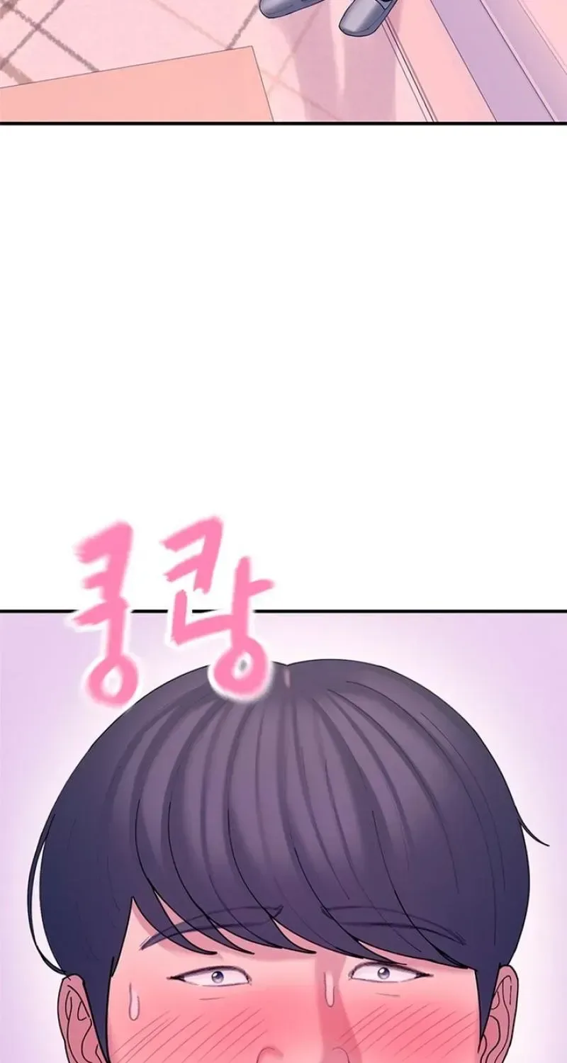Dating Hell Chapter 18 page 91
