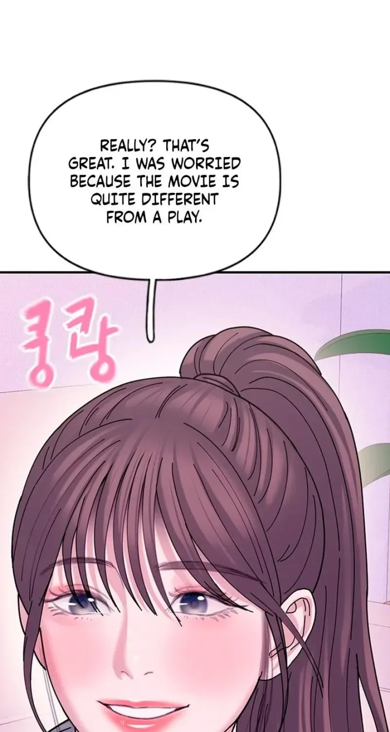 Dating Hell Chapter 18 page 123