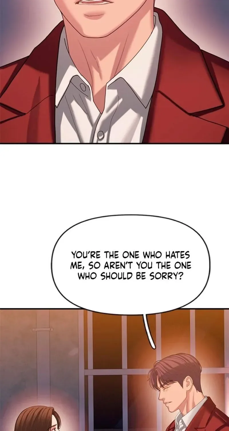 Dating Hell Chapter 19 page 5