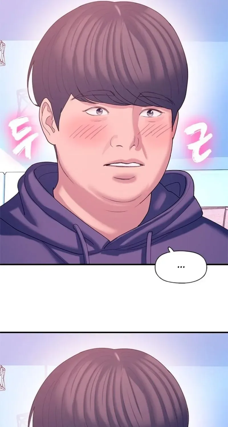 Dating Hell Chapter 19 page 49
