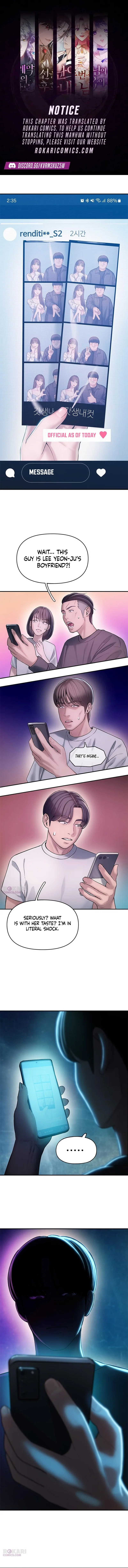 Dating Hell Chapter 2 page 1
