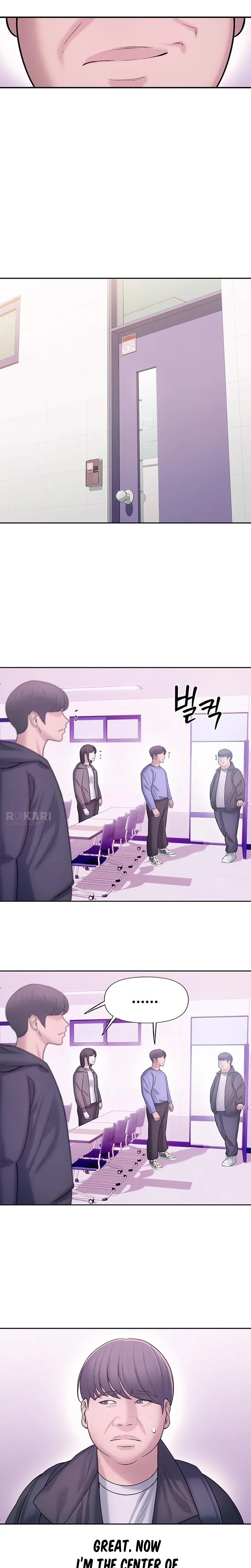 Dating Hell Chapter 2 page 5