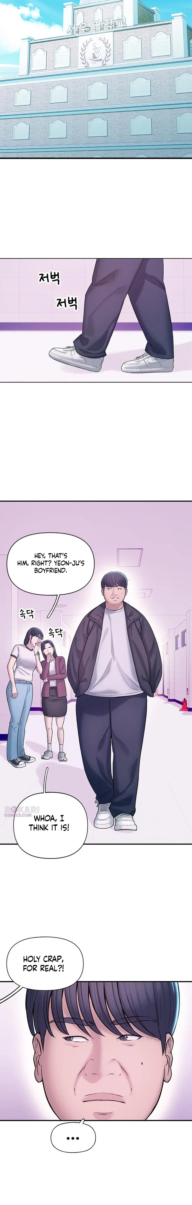 Dating Hell Chapter 2 page 4
