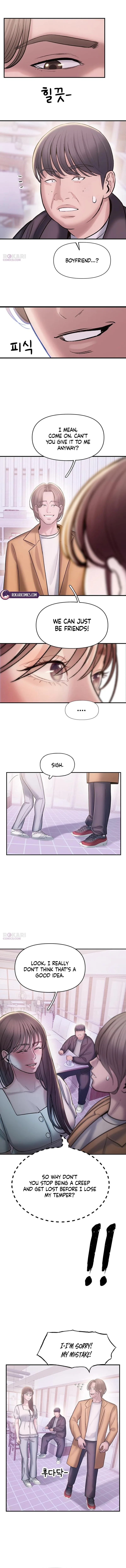 Dating Hell Chapter 2 page 17