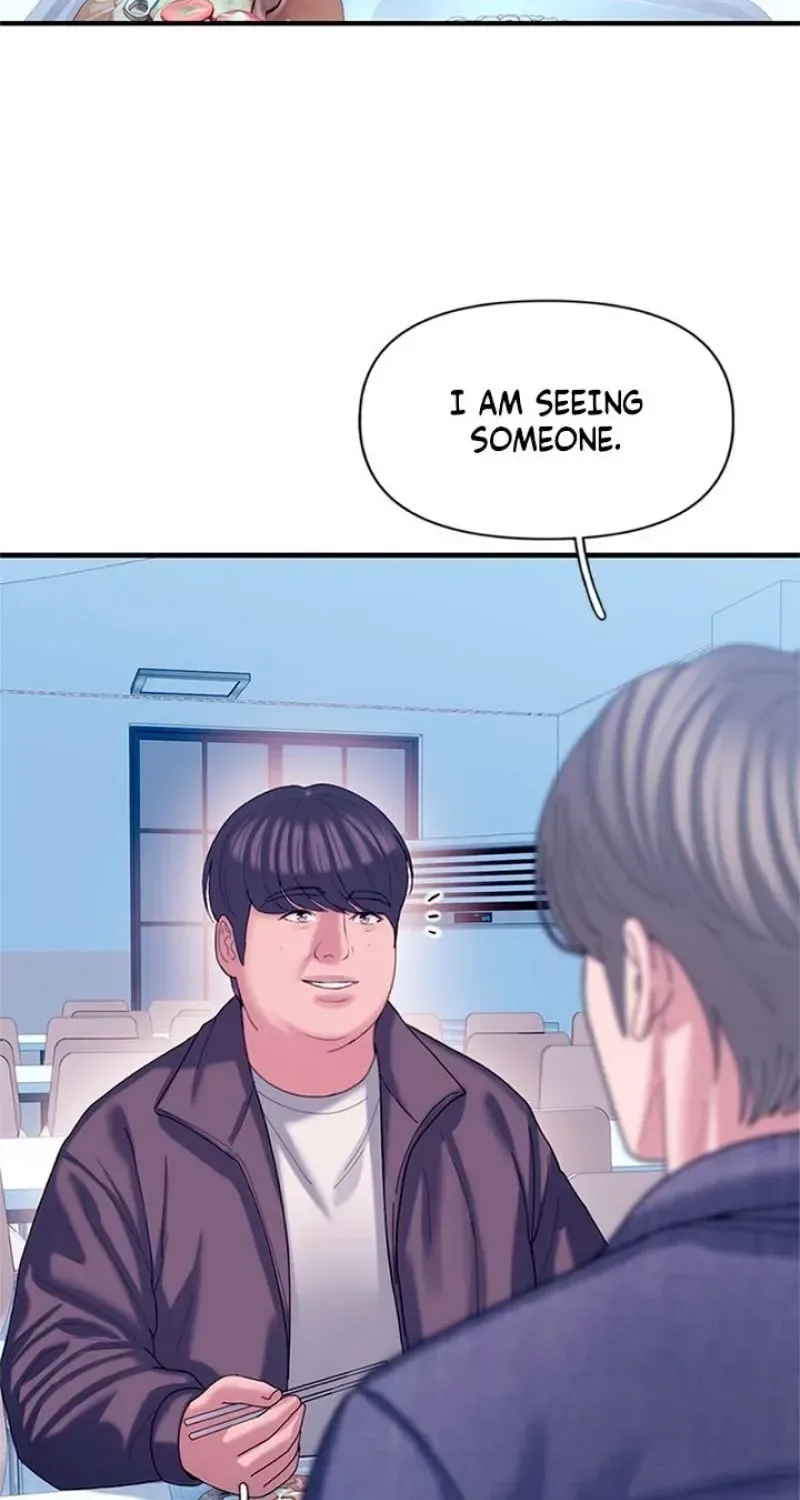 Dating Hell Chapter 20 page 51