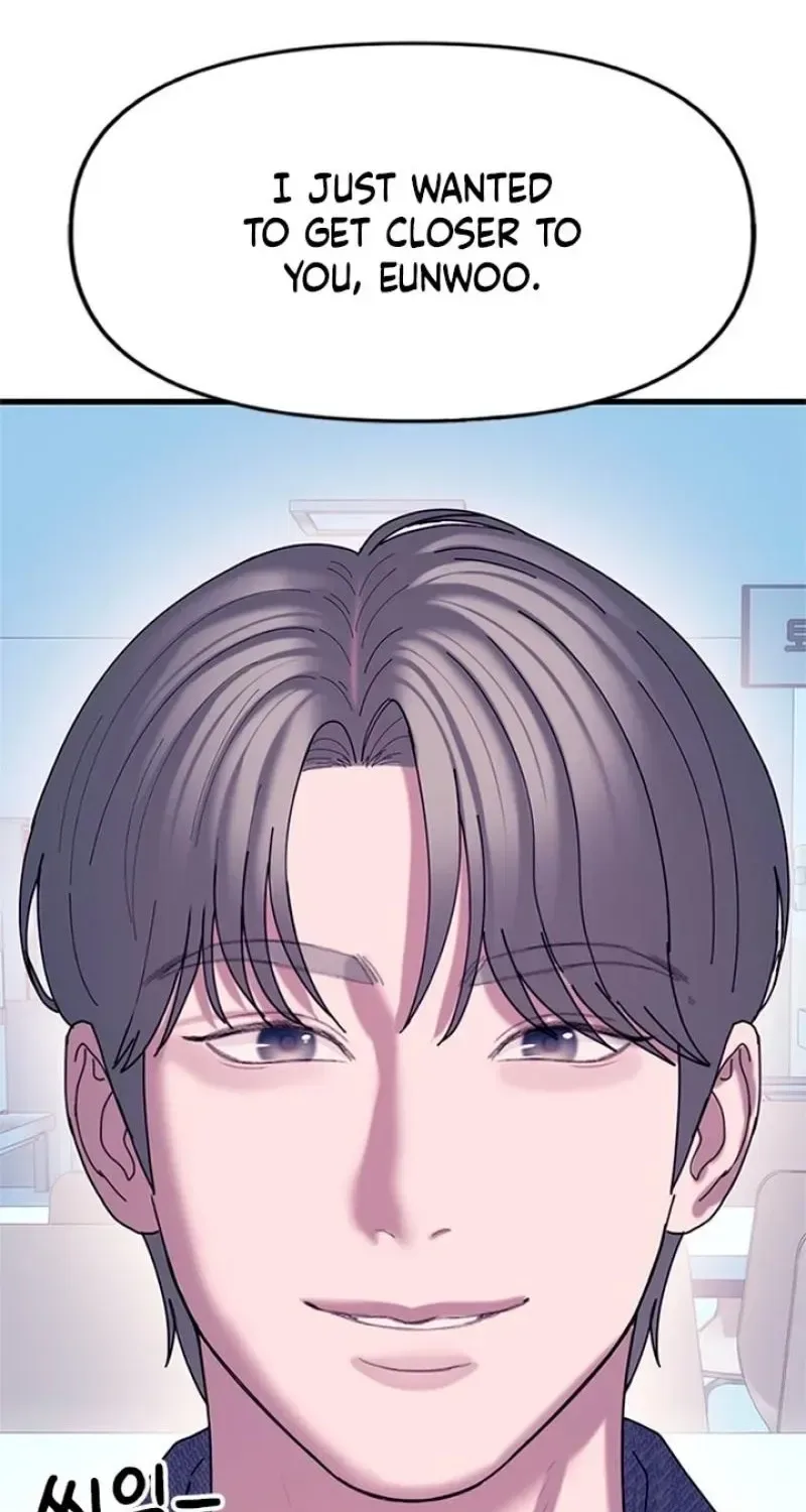 Dating Hell Chapter 20 page 69