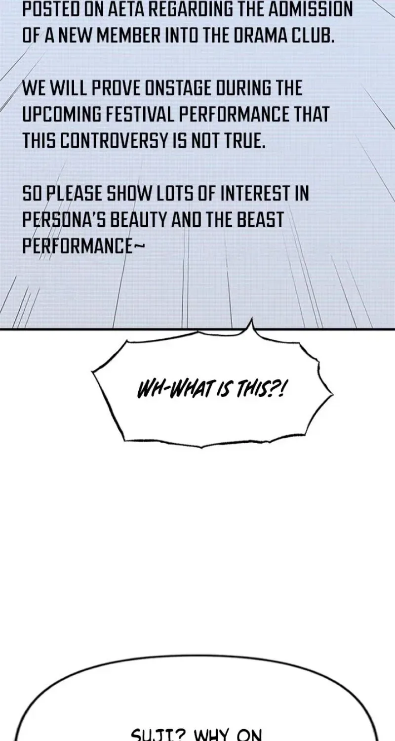Dating Hell Chapter 20 page 81