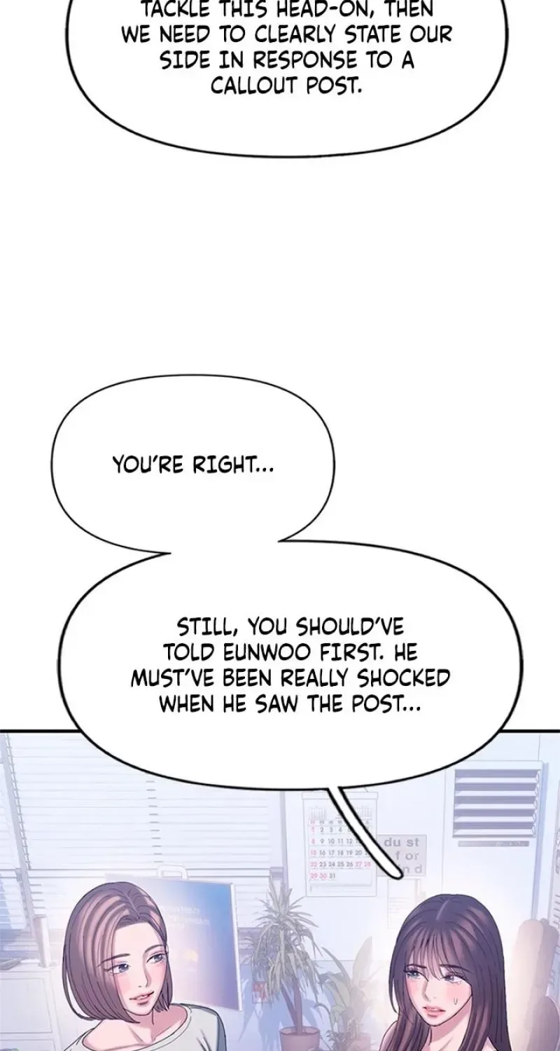 Dating Hell Chapter 20 page 115