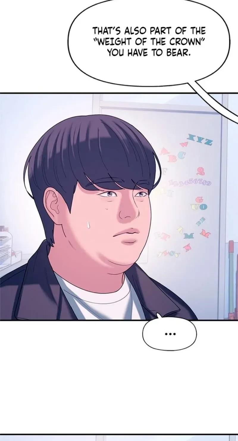 Dating Hell Chapter 21 page 31