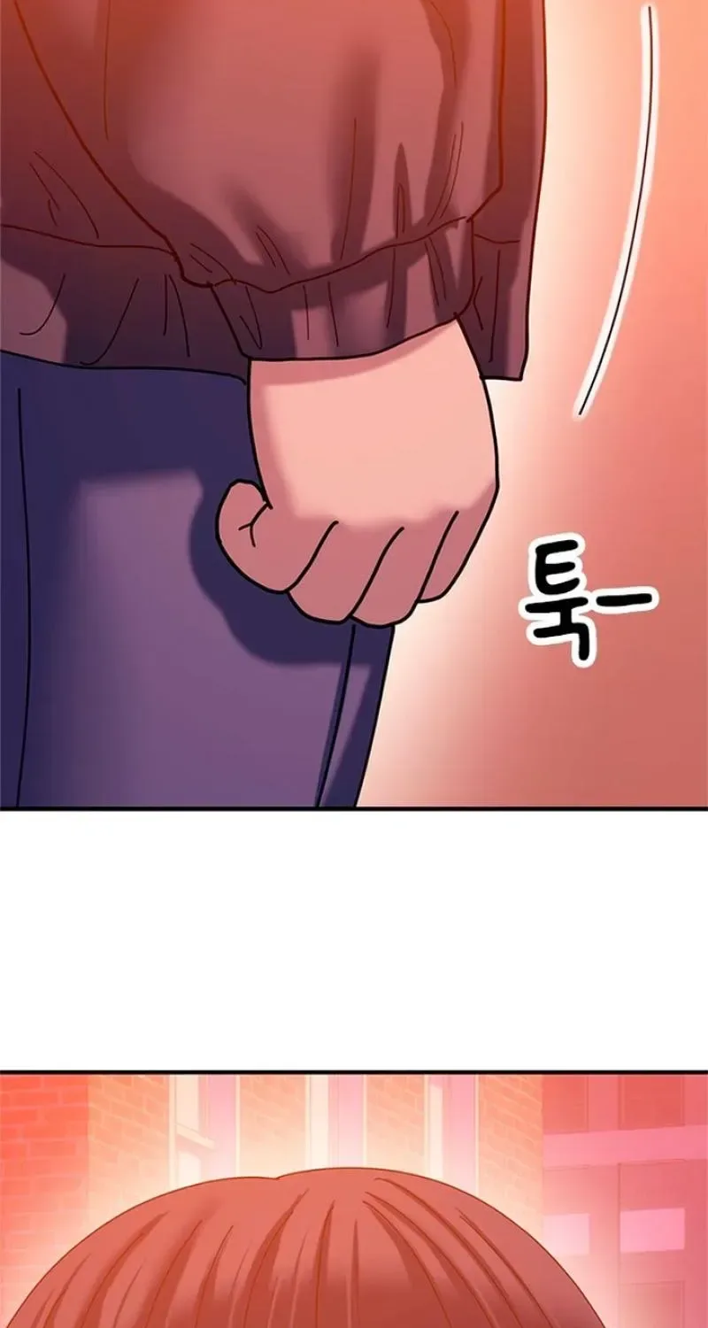 Dating Hell Chapter 21 page 117