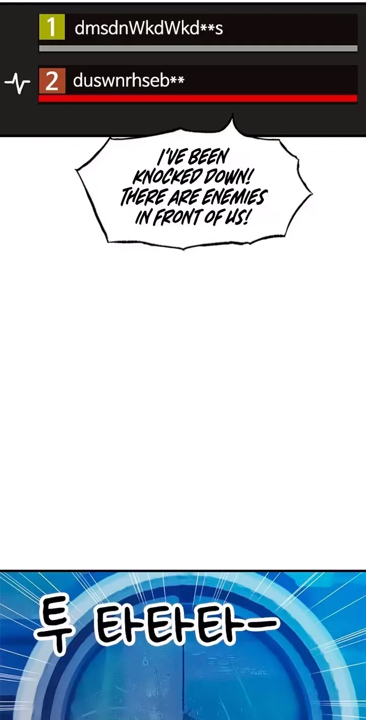 Dating Hell Chapter 28 page 75
